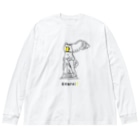 TM-3 Designの彫刻 × BEER（サモトラケのニケ）黒線画 Big Long Sleeve T-Shirt