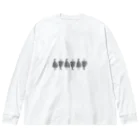 うらめし屋　のザシキワラシ Big Long Sleeve T-Shirt