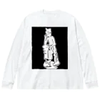 山形屋米店の弥勒菩薩半跏思惟像(みろくぼさつはんかしゆいぞう) Big Long Sleeve T-Shirt