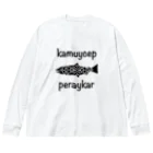 MONMONのkamuy cep peraykar Big Long Sleeve T-Shirt