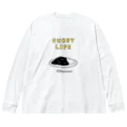 おいでよおいでポトフスキー村のカレーライフ Big Long Sleeve T-Shirt