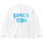 JIMOTOE Wear Local Japanの上市町 KAMIICHI TOWN ビッグシルエットロングスリーブTシャツ