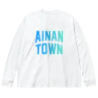 JIMOTOE Wear Local Japanの愛南町 AINAN TOWN Big Long Sleeve T-Shirt