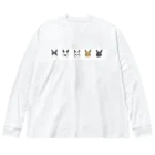 空想ショップのうさちゃんズ Big Long Sleeve T-Shirt