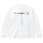 山田たかをプロのT.KoshikaロゴTシャツ ビッグシルエットロングスリーブTシャツ