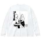 山形屋米店の牛乳を注ぐ女 Big Long Sleeve T-Shirt