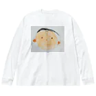 happy_cloverのぼく Big Long Sleeve T-Shirt