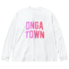 JIMOTOE Wear Local Japanの遠賀町 ONGA TOWN Big Long Sleeve T-Shirt