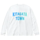 JIMOTOE Wear Local Japanの北方町 KITAGATA TOWN ビッグシルエットロングスリーブTシャツ