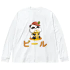 kawaiitopsの Cute Panda Drinking Beer Octoberfest ビッグシルエットロングスリーブTシャツ