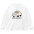 ぷにおもちSHOPのニューウーパールーパースーパーカー Big Long Sleeve T-Shirt