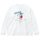 花瓶の疑問のhelp me ビッグシルエットロングスリーブTシャツ