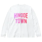 JIMOTOE Wear Local Japanの日の出町 HINODE TOWN Big Long Sleeve T-Shirt