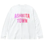 JIMOTOE Wear Local Japanの芦北町 ASHIKITA TOWN Big Long Sleeve T-Shirt