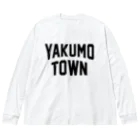 JIMOTOE Wear Local Japanの八雲町 YAKUMO TOWN Big Long Sleeve T-Shirt