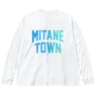 JIMOTOE Wear Local Japanの三種町 MITANE TOWN Big Long Sleeve T-Shirt
