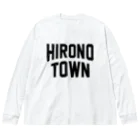 JIMOTOE Wear Local Japanの洋野町 HIRONO TOWN ビッグシルエットロングスリーブTシャツ