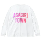 JIMOTOE Wear Local Japanのあさぎり町 ASAGIRI TOWN Big Long Sleeve T-Shirt