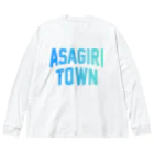 JIMOTOE Wear Local Japanのあさぎり町 ASAGIRI TOWN Big Long Sleeve T-Shirt