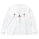 AROMA☆LOVELYのLOVELY☆DOG Big Long Sleeve T-Shirt