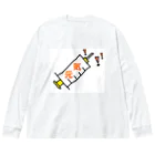 べるのへやの元気がないあなたに元気を注入Tシャツ Big Long Sleeve T-Shirt