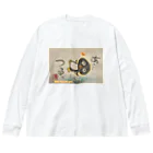 KIYOKA88WONDERLANDのつるっとペンギン　Slippery penguin Big Long Sleeve T-Shirt