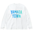JIMOTOE Wear Local Japanの山田町 YAMADA TOWN Big Long Sleeve T-Shirt
