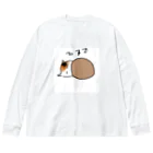 lunar eclipseのおやすみー(( _ _ ))..zzzZZ ビッグシルエットロングスリーブTシャツ