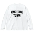 JIMOTOE Wear Local Japanの肝付町 KIMOTSUKI TOWN Big Long Sleeve T-Shirt