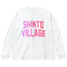 JIMOTOE Wear Local Japanの榛東村 SHINTO VILLAGE Big Long Sleeve T-Shirt