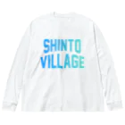 JIMOTOE Wear Local Japanの榛東村 SHINTO VILLAGE Big Long Sleeve T-Shirt