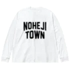 JIMOTOE Wear Local Japanの野辺地町 NOHEJI TOWN Big Long Sleeve T-Shirt