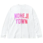 JIMOTOE Wear Local Japanの野辺地町 NOHEJI TOWN Big Long Sleeve T-Shirt