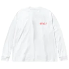 なちこーのハオチー！シウマイ Big Long Sleeve T-Shirt