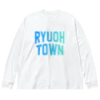 JIMOTOE Wear Local Japanの竜王町 RYUOH TOWN ビッグシルエットロングスリーブTシャツ