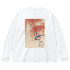 寿めでたや(ukiyoe)の蔦に四十雀 Big Long Sleeve T-Shirt