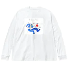 仁木恭平の舞台衣装 Big Long Sleeve T-Shirt