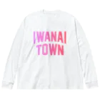 JIMOTO Wear Local Japanの岩内町 IWANAI TOWN ビッグシルエットロングスリーブTシャツ