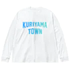 JIMOTOE Wear Local Japanの栗山町 KURIYAMA TOWN ビッグシルエットロングスリーブTシャツ