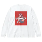 maskのサマービア Big Long Sleeve T-Shirt