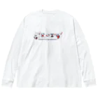 IKACHIのみんなで吠えればこわくない Big Long Sleeve T-Shirt