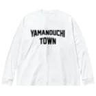 JIMOTOE Wear Local Japanの山ノ内町市 YAMANOUCHI TOWN Big Long Sleeve T-Shirt