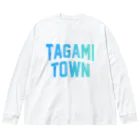 JIMOTOE Wear Local Japanの田上町市 TAGAMI TOWN Big Long Sleeve T-Shirt