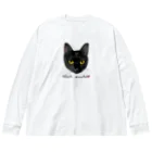 しろくまるいるいと動物たちのブラックスモークタビー Big Long Sleeve T-Shirt