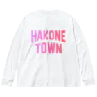 JIMOTO Wear Local Japanの箱根町 HAKONE TOWN ビッグシルエットロングスリーブTシャツ