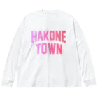 JIMOTO Wear Local Japanの箱根町 HAKONE TOWN Big Long Sleeve T-Shirt