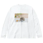 むぎこむ工房の上目遣いのハリネズミ Big Long Sleeve T-Shirt