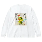 KIYOKA88WONDERLANDの好きなことばっかりカッパくん Big Long Sleeve T-Shirt