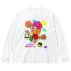 Siderunの館 B2のおてんば魔女のポメラちゃん Big Long Sleeve T-Shirt