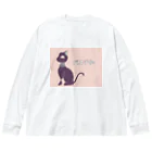 Jの居場所のバステト神 Big Long Sleeve T-Shirt